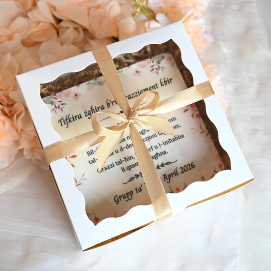 Godmother Custom Text Frame | Gift Box Ready