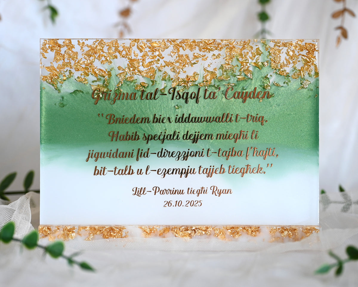 Custom Resin Message Frame | Gift-Ready Packaging